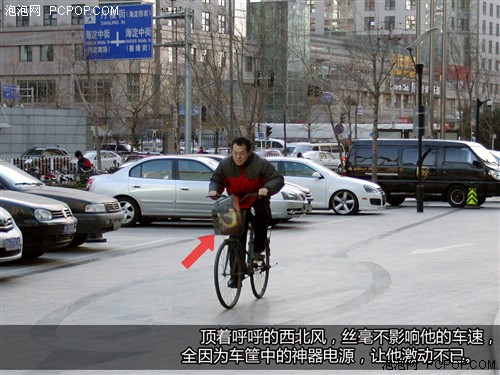 情景短剧二手车骗子,二手车贩子段子