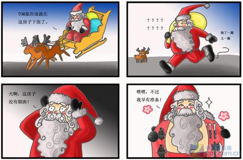 个性圣诞新演绎 朗琴四格漫画展(下)_硬件_科技时代_新浪网