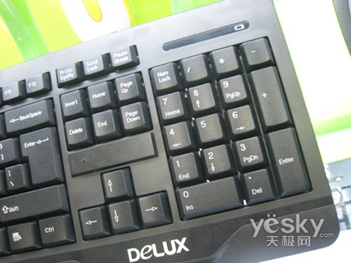 游戏娱乐有的选 近期热销键鼠套装推荐(4)