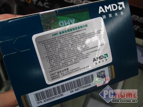 ������ɱi3������AMDX4620��699Ԫ