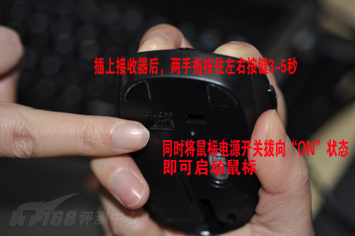 99秒杀互联过界评新贵自由豹300升级版