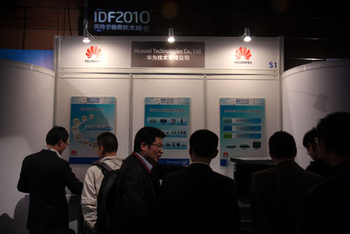 Ƽʱ_IDF2010Ϊչ̨