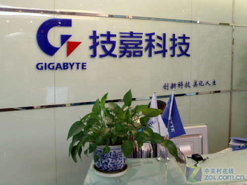 刘文忠:品质极限不存在 技嘉胜在坚持_硬件