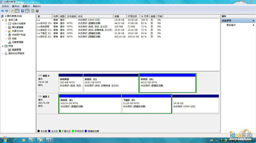 提速N倍 笔记本安装双硬盘SSD+HDD实测_硬