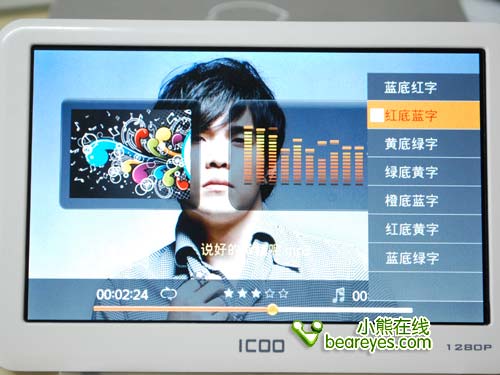 史上最薄5英寸全高清MP4ICOOE900P评测