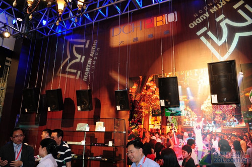 酒吧音箱专用 英国玛田亮相灯光音响展_硬件