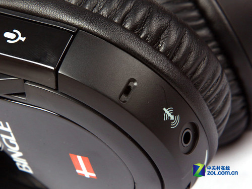中端2.4G耳机新贵宾果B-950-W评测(4)