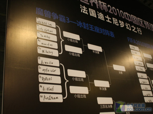 1275288695_PmDLgE.jpg