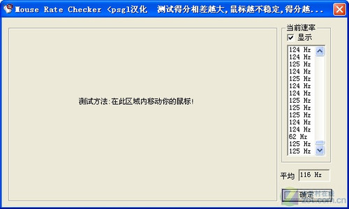 ��ʵ�������ٺ�ɨǧ��������װ����