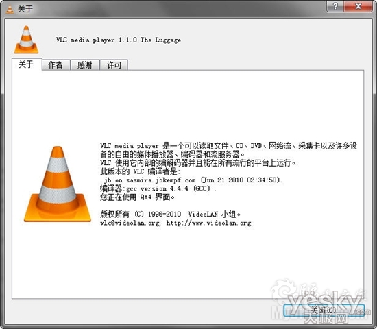 VLC1.1.0GPU硬件解码高清播放简介