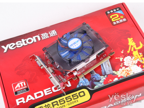 延续盈通高频版HD5550显卡评测