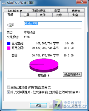 �ƽ���������32GBUSB3.0�����ײ�