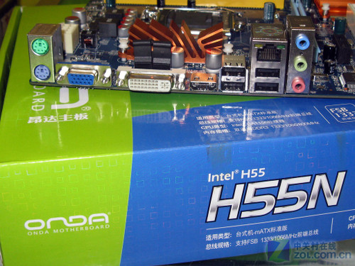 3000Ԫi3�������ð����̬����H55��399Ԫ