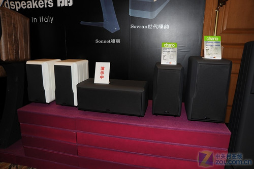 来自意大利的声音 卓丽音箱惊现展会_硬件