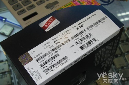 ������ת��ʹ���ٻ�7��6769Ԫ��Ϸ�����Ƽ�