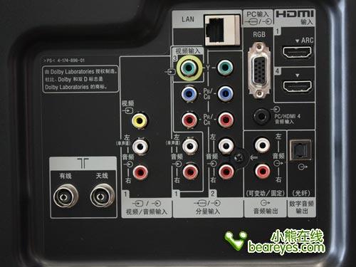 最高狂降3500元 液晶电视降价排行榜_硬件