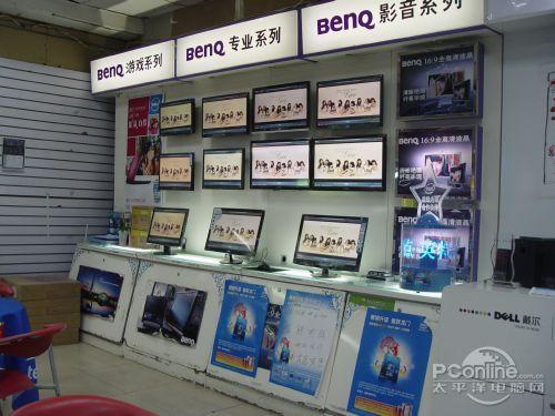 博大精深 IT明星店力荐之济南新博天_硬件