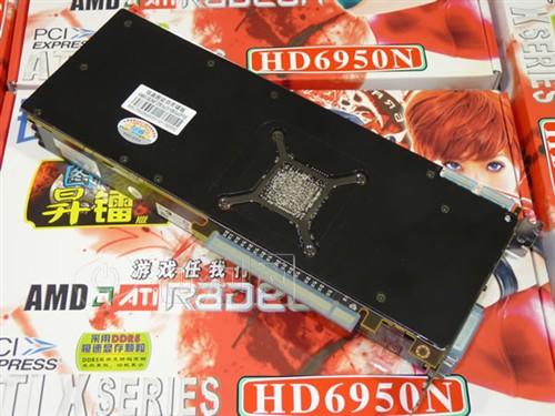 高端DX11给力促销!HD6950送4G\/D3内存_硬件