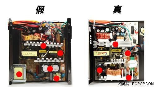 15分钟后大爆炸!测淘宝销量最大电源_硬件