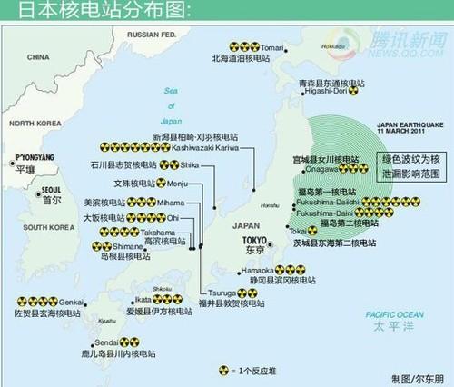 日本人口及国土面积_日本二战时有多大国土面积和人口(3)