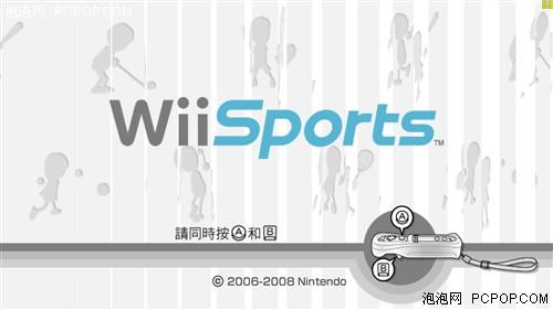 完全代替Wii!模拟器体感手柄设置教程