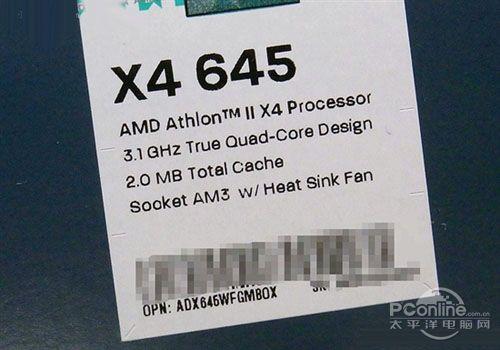 AMD四核新品 Athlon X4 645到报775!_硬件