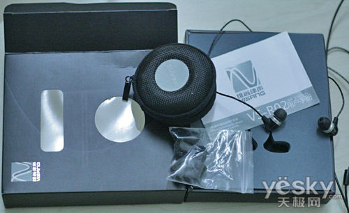 流行入耳PK对比试听 维索尼克R02银线旗舰版