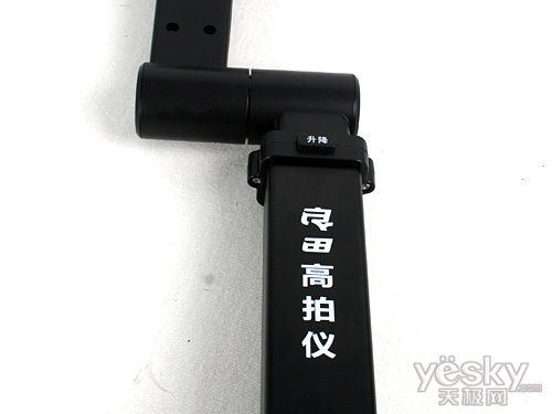 ��˸�������,�������������S500A3B