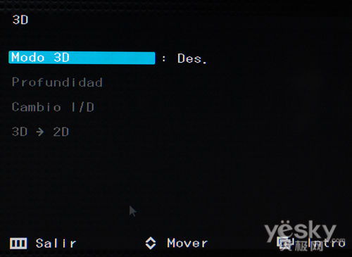 王者颠覆3D概念三星S23A950显示器评测！