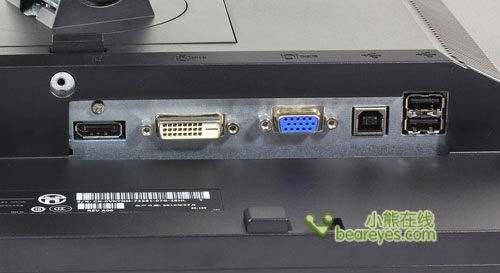 戴尔ultrasharp u2311h液晶显示器 接口部分