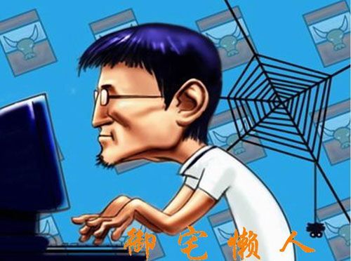 防微杜渐 电子配件因灰尘致事故大调查_硬件