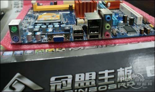 �����кû�!����GMIG41MC����279Ԫ!