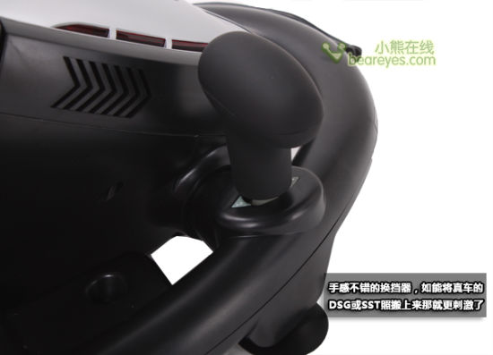 飙车必备莱仕达雷驰PXN-V3方向盘评测