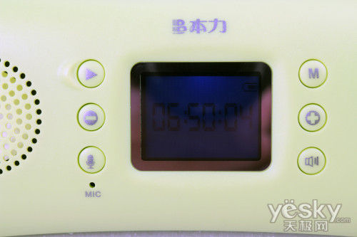 ͷſڴﱾX-30Я