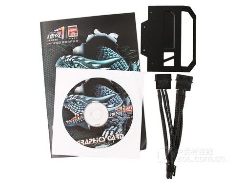 499-799元横评:镭风HD6750毒蜥版评测