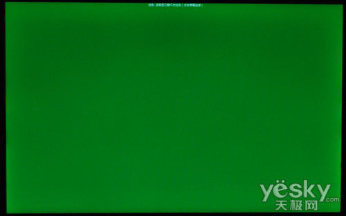 ��ֵ19��LED��ƷsgocoE1902��ʾ������