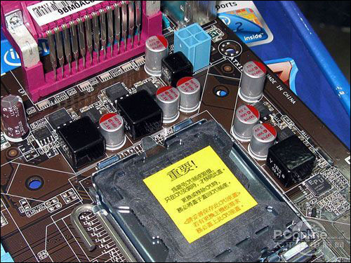G41芯片主板低价抛 华硕P5P41T报520元_硬件