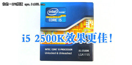 主流游戏平台 极品给力i5主机配置推荐_硬件