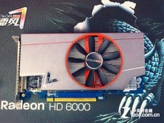 ��־�Դ��Ȧ�������ط�HD6770��599Ԫ
