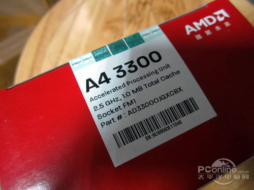 2.5GHz主整合集显 AMD A4-3300仅429元_硬