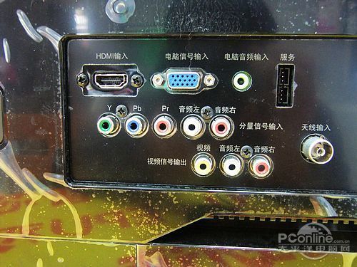 佳节送好礼 AOC多个系列液晶显示器促销_硬件