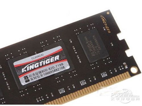 为IVB做准备DDR3/1600-4GB高频内存导购(4)