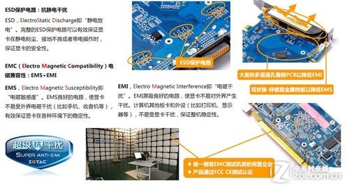 yy.vip易游-评测_天极网_专业IT门户