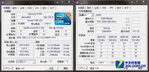 硬盘专利?存储卡4K对齐是否也提速_硬件