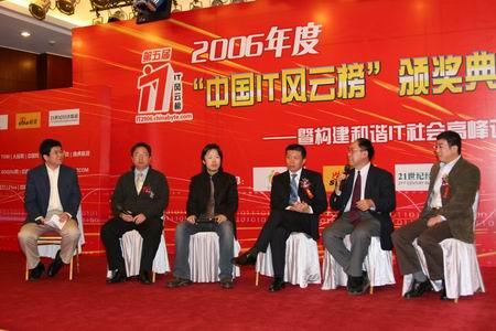 21世纪经济报道 十大_...1月8日,由《21世纪经济报道》和《上海证券报》、新浪网联手推出...(3)