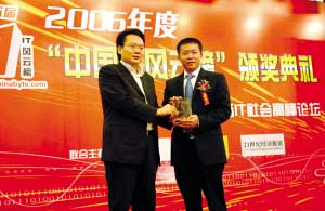 �Ƽ�ʱ��_����ʱ����IT���ư񹫲����ʮ������