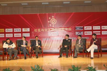 �Ƽ�ʱ��_�����뽻����վ������̳�ֳ�ʵ¼ȫ��