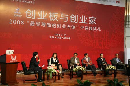 �Ƽ�ʱ��_ͼ�ģ���ҵ�����й��������̳