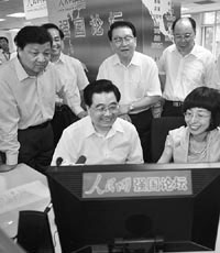 科技时代_71.9%公众认为网络表达成中国式民主新通道
