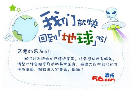 �Ƽ�ʱ��_��������ά���ӽ�β�����ָ�����